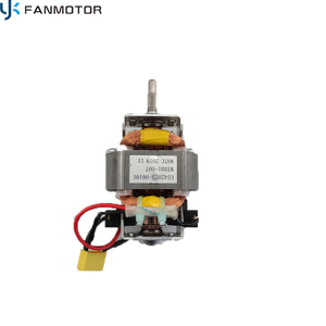 China Factory lawn mower Mixer Processor Machine Motor