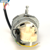 Retro Pedestal Fan Motors