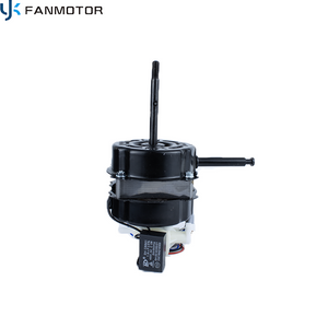 Desk Fan Motor