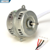 Closed Motor for Box Fan