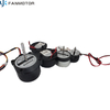 5V DC Outer Rotor BLDC Brushless Motor For Humidifier/Coffee Machine