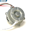 Closed Motor for Box Fan