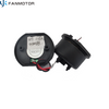 5V DC Outer Rotor BLDC Brushless Motor For Humidifier/Coffee Machine