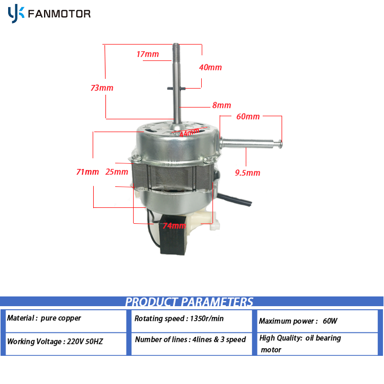 high-speed-table-fan-motor-price-from-china-manufacturer-guangzhou