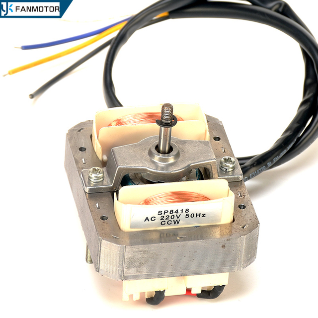 Range hood fan motor from China, Range hood fan motor Manufacturer
