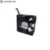 Factory Outlet Waterproof 7025mm 12V DC Electrical Cooling Small Heatsink Fan