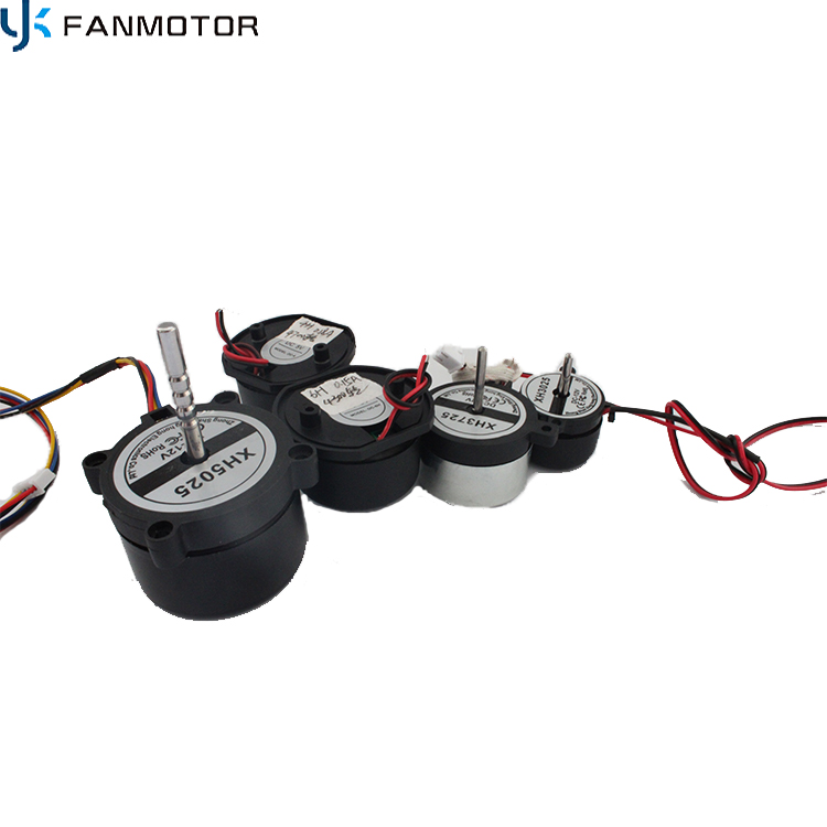 5V DC Electric Brushless Small Motor